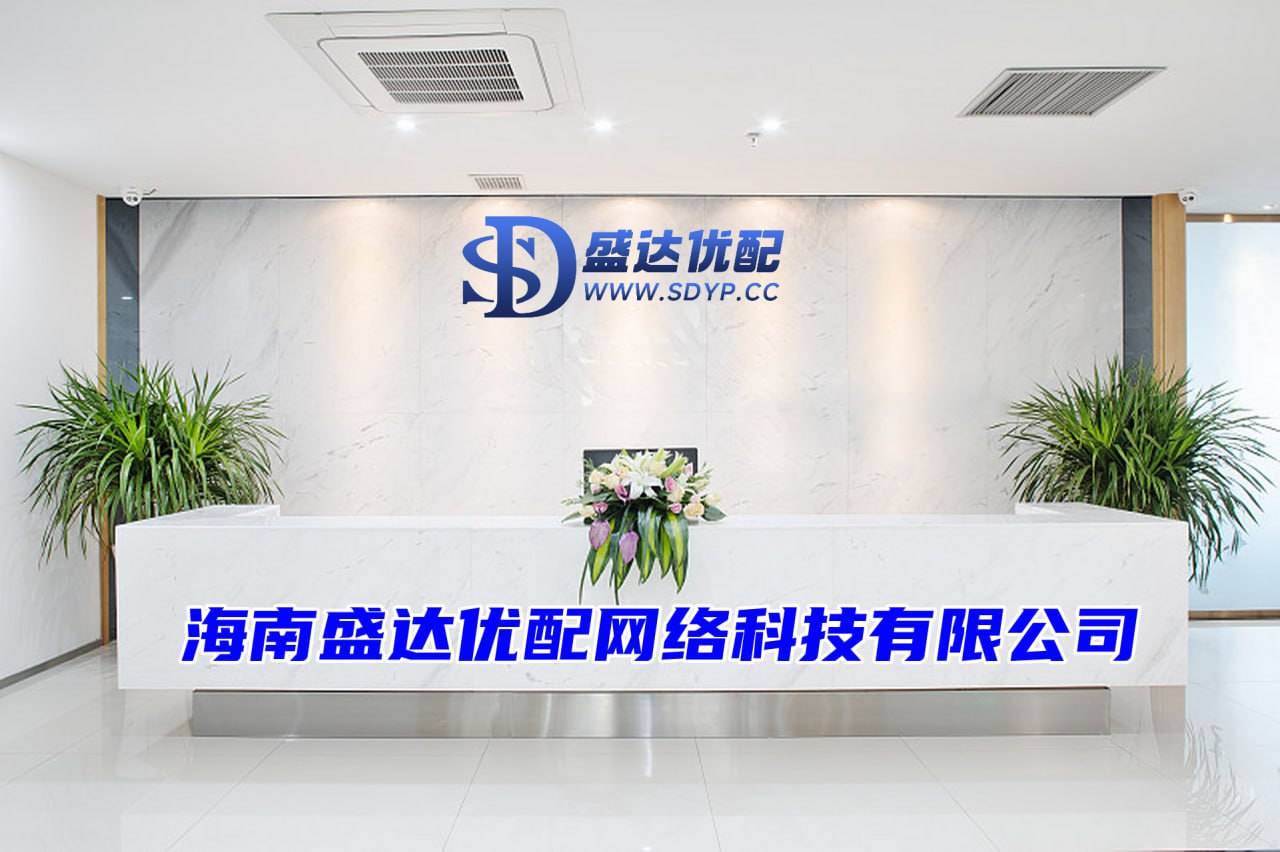 长胜证券-炒股配资合法吗-配资公司100强-国内知名股票配资公司有哪些